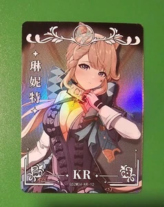 Goddess Story - Lynette Genshin Impact GS2m04-kr-12 Trading Card waifu - Bild 1 von 2