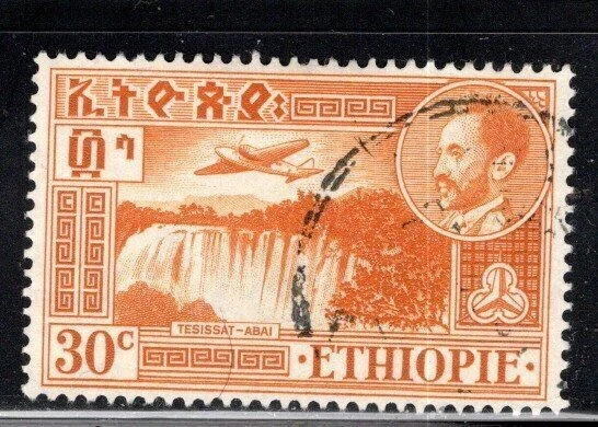 ETHIOPIA 非洲邮票 二手 批量 444S — 第 1/1 张图片
