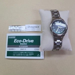Reloj de pulsera CITIZEN Eco Drive (titanio) radiocontrolado - Imagen 1 de 6