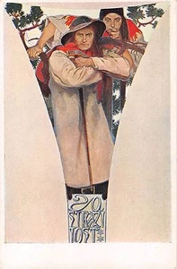 1920? sgd. Mucha Art Nouveau Vigilance Ostrazitost post card - Picture 1 of 2