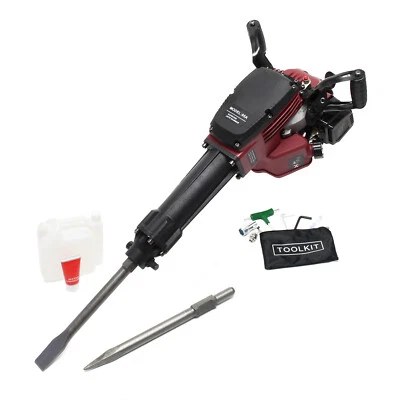 Abbruchhammer 2.5 PS 55J 1500 1/min Meißelhammer Stemmhammer Schlagbohrmaschine - Bild 1 von 4