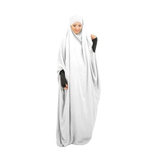 Prayer Islamic Muslim Dress Niqab Ramadan Khimar Overhead Abaya Burqa Women Gown - Picture 1 of 29