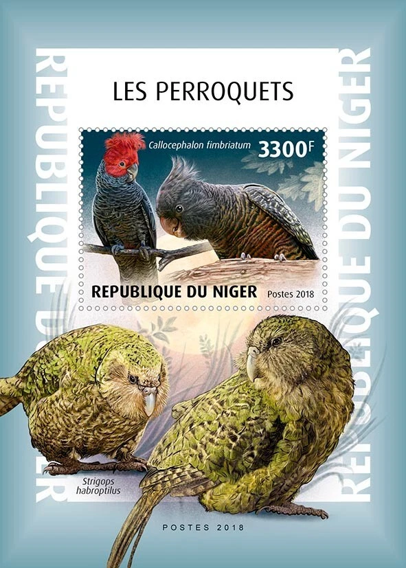 Estampillas de loros MNH 2018 Níger S/S Foto 1 de 1