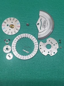 Seiko Bellmatic 4006a Uhrwerksteile....REF P - Bild 1 von 6