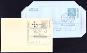 World Red Cross Day cancellation Postal stationery Set 2024 India, Medical Theme - Picture 1 of 1