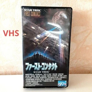 Star Trek First Contact VHS Patrick Stewart 111min Used Tested Screened - Picture 1 of 4