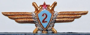 UdSSR Sowjetunion Russland Luftwaffe 2. Klasse Pilot Flügel Abzeichen Anstecker Pin - Bild 1 von 1