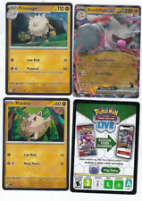 Annihilape Mankey Primeape EX SVP032 Promo Pokemon Card NM 25 sets