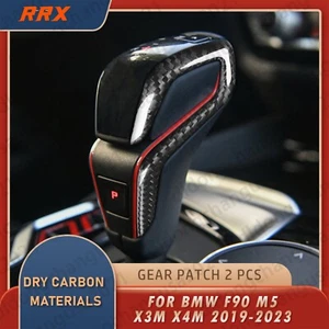 Cubierta de perno de cambio de engranajes de fibra de carbono seca 3K para BMW X3M X4M M5 F90 F97 F98 2019-23 - Imagen 1 de 18
