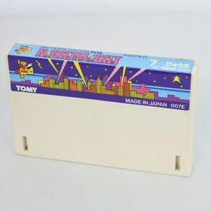 NIGHT FLIGHT Cartrige Only PYUTA Tomy Tutor 16bit Graphic Computer 2468 - Picture 1 of 4