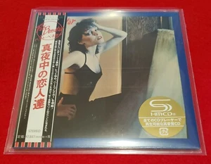 PAT BENATAR - In The Heat Of The Night - Japan Mini LP SHM - UICY-76513 - CD - Imagen 1 de 1