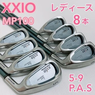 GOLF CLUBS DUNLOP XXIO MP100 8pc Ladies L-flex CAVITY BACK IRONS SET - Image 1 of 4