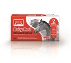 Rockies Baby Red Horse Lick | Horses & Ponies