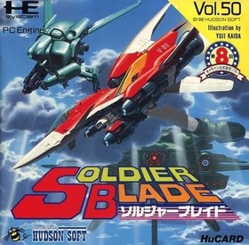 Soldier Blade PC Engine HuCard Hudson Shooter CIB Boxed Tested Japan Import