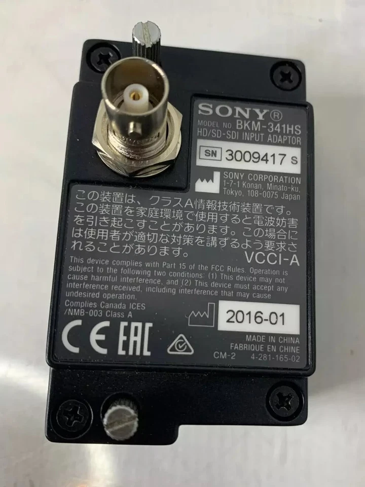 Sony HD/SD-SDI Input Adaptor BKM-341HS for LMD-1510W LMD-2110W LMD2110W Monitor - Image 1 of 1