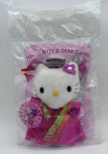 Hello Kitty 1999 Korean Wedding Plush Sanrio New - Picture 1 of 6