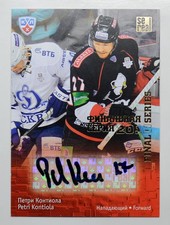 2013-14 KHL Final Series Autograph #FSA-036 Petri Kontiola 25/50
