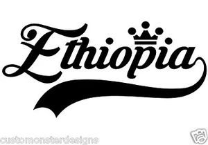 Pegatina Etiopía... Vinilo arte pared cita decoración palabras calcomanías pegatina - Imagen 1 de 2
