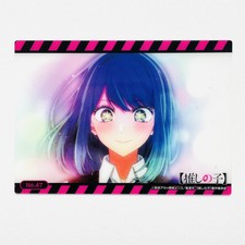 No.47 Akane Kurokawa Oshi no Ko Trading Card Vol.2 BUSHIROAD Japan Oct 27, 2023