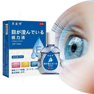 Japanese Eye Care Brightening Solution, Alleviate Eye Fatigue,Eye Care Li- - Picture 1 of 11