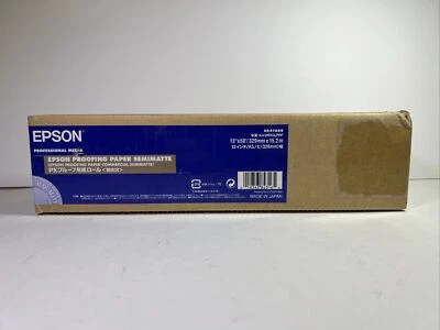 Epson S041668 **GENUINE** (FACTORY SEALED) P29 - Image 1 of 4