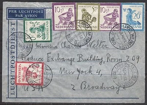 SELLOS DE LOS PAÍSES BAJOS #B219-B223 — FDC -- 1950 -- JUEGO COMPLETO - Imagen 1 de 2