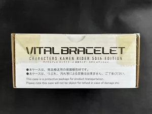 Premium Bandai Vital Bracelet Kamen Rider 50th Edition in Protective Package - Picture 1 of 6