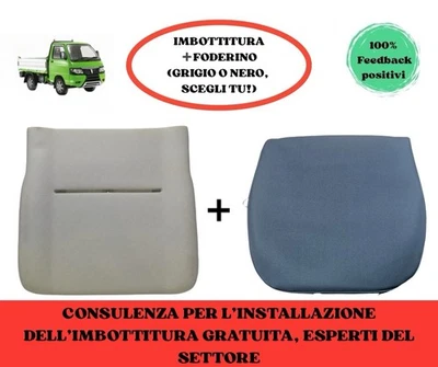 RICAMBIO IMBOTTITURA SEDUTA CON FODERINO / COPRISEDILE  PER PIAGGIO PORTER - Immagine 1 di 4