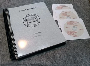 Daniel & Revelation Bible Study Course Transcript Book w/CDs by Fred Coulter - Picture 1 of 4