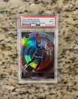 Anthony Edwards 2020 Select Numbers - Silver #15 PSA 9
