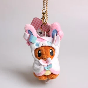 Pokemon Center Eevee Poncho Sylveon Plüschtiere Puppen Schlüsselanhänger Feelinara Evoli - Bild 1 von 5