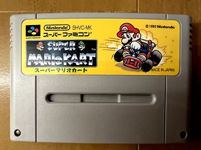 Super Mario Kart - Super Famicom (SNES) Games NTSC-J Japan (Cartridge Only) - Image 1 of 4