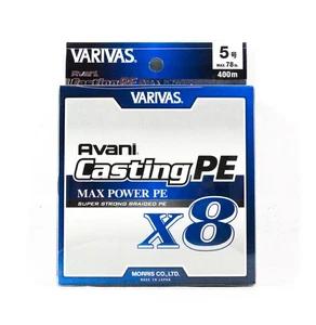 Varivas P.E Ligne New Avani Max Power Casting X8 400m P.E 5 78lb (8654) - Picture 1 of 6