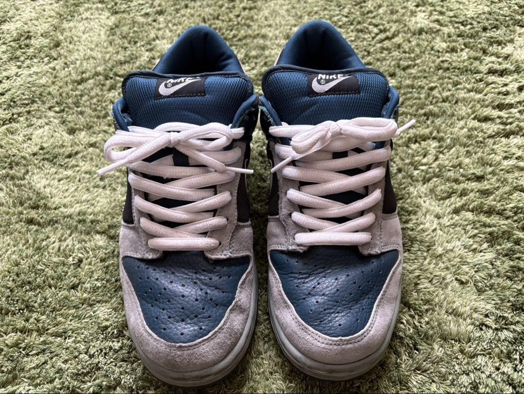 Nike Dunk Pro SB Low Futura for Sale - Authenticity Nike Dunk Pro SB Low Futura for Sale - Authenticity