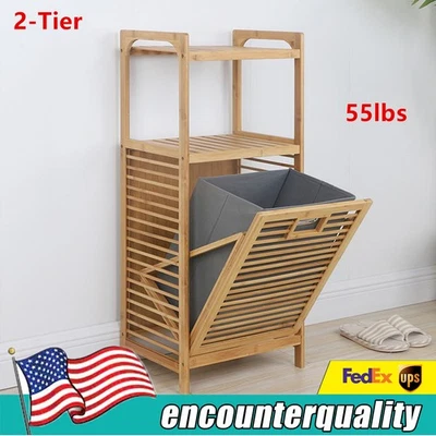 Cesta de baño de bambú con estante de 2 niveles Foto 1 de 4