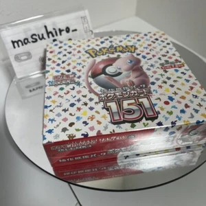 Carta Pokemon Scarlatto e Viola 151 Sv2a Booster Box Nuova Giapponese 2023 Sigillata - Foto 1 di 7