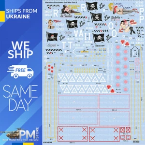 Bausätze World KW148148 1/48 Aufkleber für Blackburn Buccaneer S2B Golfkrieg Teil zwei - Bild 1 von 3