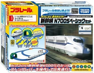 Plarail Let's Run Cool! Bullet Train Shinkansen N700S Basic Set TAKARA TOMY - Picture 1 of 7
