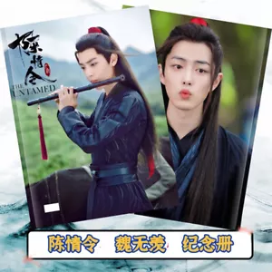 Libros álbum fotos The Untamed Chen Qing Ling Wei Wuxian Xiao Zhan - Imagen 1 de 3