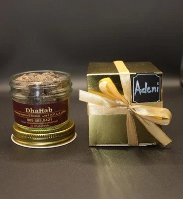 Bakhoor Oud by DhaHab - Image 1 of 4