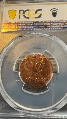 1790 VOC Duit Netherlands East Indies PCGS - Mint Condition - Image 1 of 3