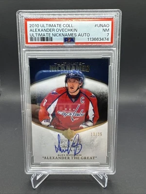 2010-11 Alexander  Ovechkin UD Ultimate Nicknames On Card Auto Gold /25 Capitals - Image 1 of 2