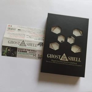 Ghost in the shell Limited edition DVD Japan w/ Obi Story Board Original Booklet - Picture 1 of 17
