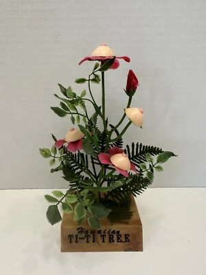 Árbol hawaiano “Ti-Ti” de regalo mordaza vintage Foto 1 de 4