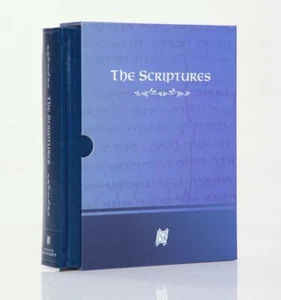 The Scriptures ISR Hardcover [Brand New] - Imagen 1 de 5