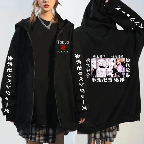 VETEMENTS Felpa con cappuccio Tokyo Revengers anime cosplay giacca jacket hooded coat