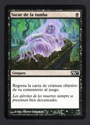 SACAR DE LA TUMBA DISENTOMB MAGIC 2011 MISTAKE ERROR MAGIC THE GATHERING M11 MTG - Imagen 1 de 2