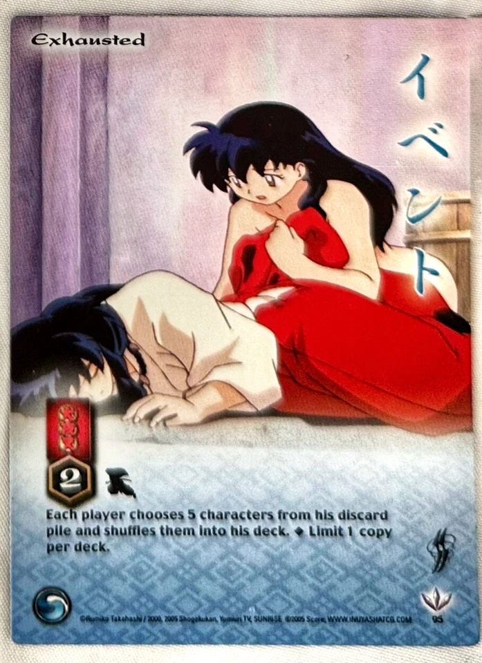  InuYasha TCG Card Game Anime holofoil kagome exhausted rare foil 95 manga - Image 1 of 1
