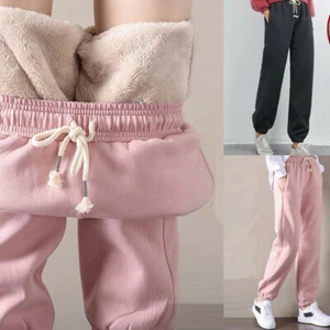 Womens Sweatpants Fleece Jogger Pants Casual Warm Lined Harem Trouser Drawstring - Picture 1 of 13
