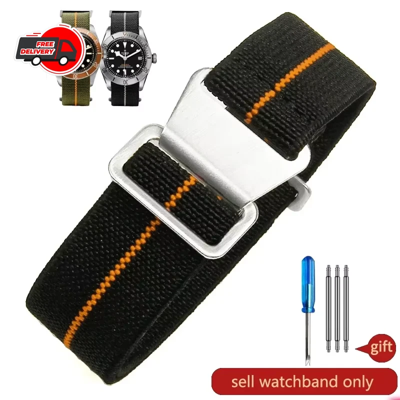 Парашют эластичный нейлоновый ремешок для часов Rolex Seiko Tudor Omega 18 мм 20 мм 22 мм St - Изображение 1 из 4